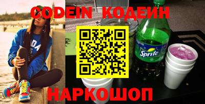 Альфа ПВП Кунгур