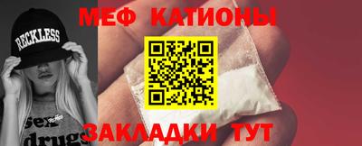 герыч Кулебаки