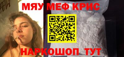 бошки Ливны