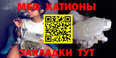 Альфа ПВП Кунгур