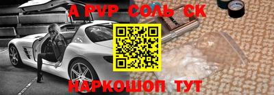 трава Ликино-Дулёво
