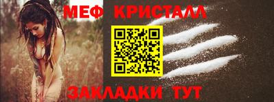 Альфа ПВП Кунгур