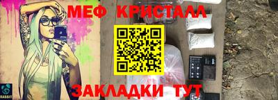 Альфа ПВП Кунгур