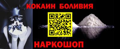 гашишное масло Лесосибирск