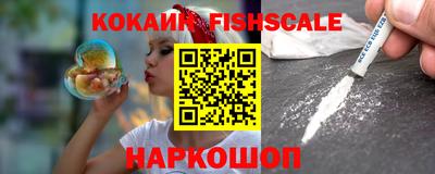 герыч Кулебаки