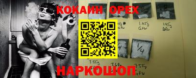 Альфа ПВП Кунгур