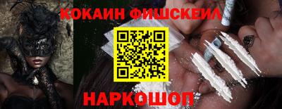 трава Ликино-Дулёво
