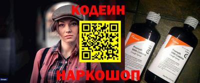 бошки Ливны