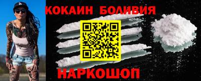 Альфа ПВП Кунгур
