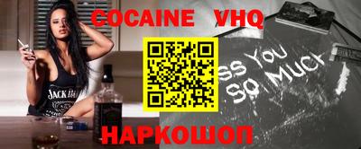герыч Кулебаки