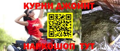 Альфа ПВП Кунгур
