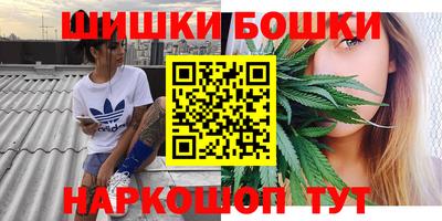 дживик Кумертау