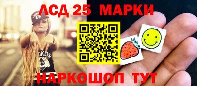 дживик Кумертау