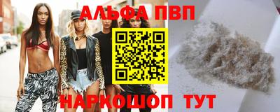 дживик Кумертау