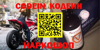 герыч Кулебаки