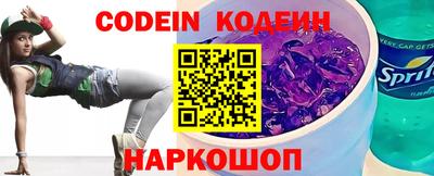 дживик Кумертау