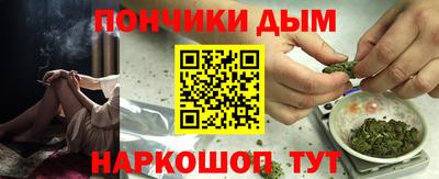 Альфа ПВП Кунгур