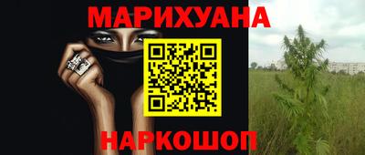 герыч Кулебаки