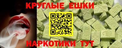 герыч Кулебаки