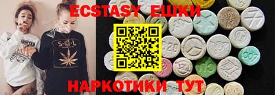 дживик Кумертау