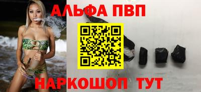 трава Ликино-Дулёво