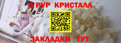 герыч Кулебаки