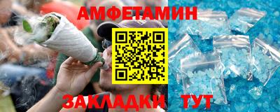 гашишное масло Лесосибирск