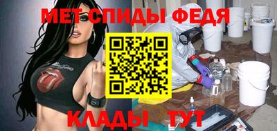 бошки Ливны