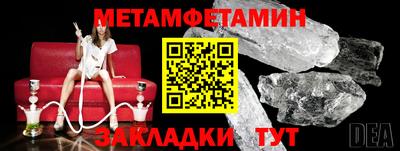 гашишное масло Лесосибирск
