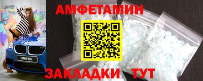 гашишное масло Лесосибирск
