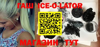 трава Ликино-Дулёво