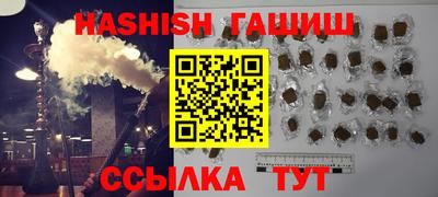 герыч Кулебаки