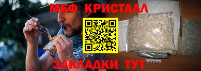 дживик Кумертау