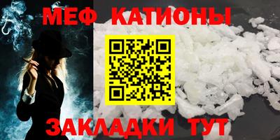 Альфа ПВП Кунгур