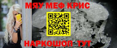 дживик Кумертау