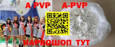 дживик Кумертау