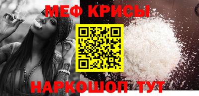 Альфа ПВП Кунгур